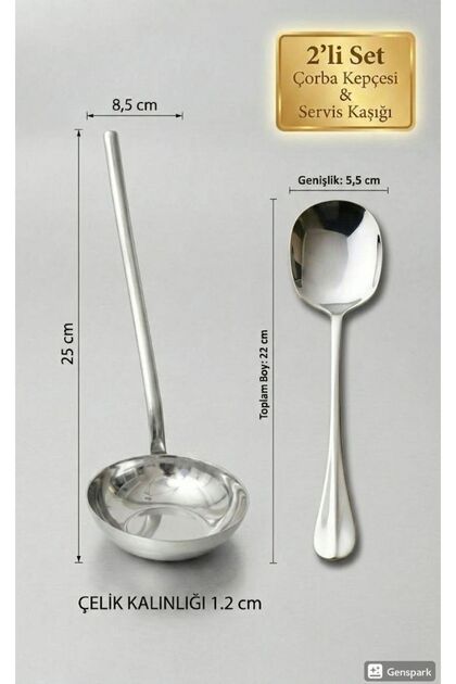 Paslanmaz Çelik 2'li Servis Seti - Çorba Kepçesi (25 cm) & Servis Kaşığı (22 cm)