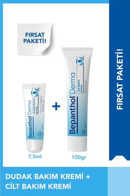 Cilt Kremi 100 gr & Günlük Yoğun Nemlendirici Dudak Kremi 7,5ml El, Dudak Ve Günlük Yüz Vücut Bakım
