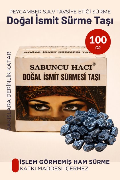 İsmit Sürmesi taşı 100 gr Saf Katkısız Doğal İsmit Sürme taşı