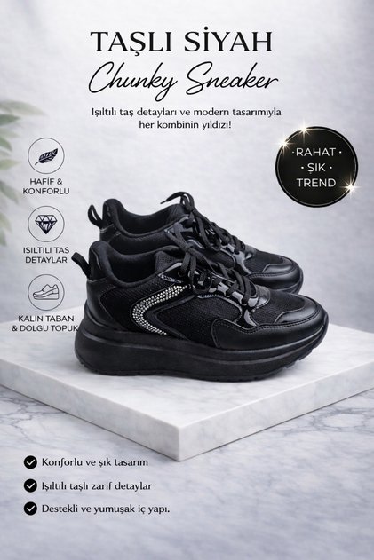 Women's Black Stone Detailed Thick Sole Lace-Up Sneaker Sports Shoes