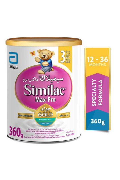 سيميلاك حليب ماكس برو للرضع (3) 360 جرام