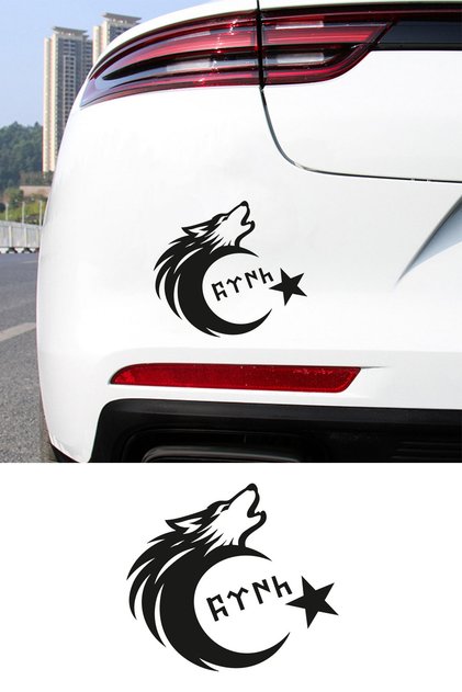 Turkish Motif Bozkurt Moon Star Sticker - Turkish Flag Car Motor Sticker 15X13Cm