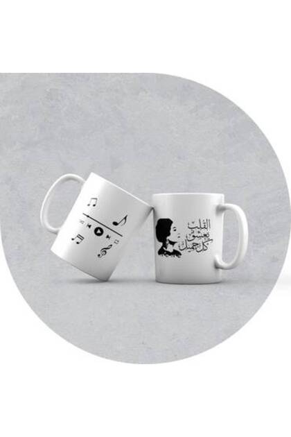 Ceramic Mug with Mother Khatulom Design (the Icon of Authentic Tarab)