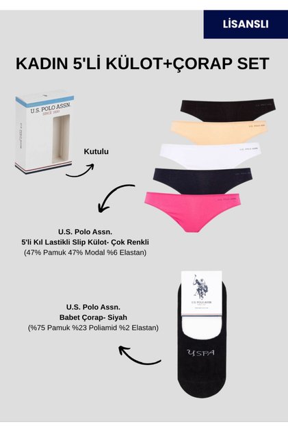 Women'S, 47% Cotton, 47% Modal, 6% Elastane, (with Socks as a Gift), 5-Piece Elastic Band, Slip Panties