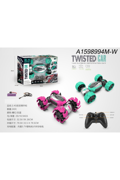 2.4G R/C Twisted Car W/Light& Sounds, 2Colors,W/USB