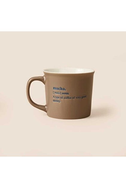Ruby Mocha Kupa - Açık Kahverengi - 350 ml