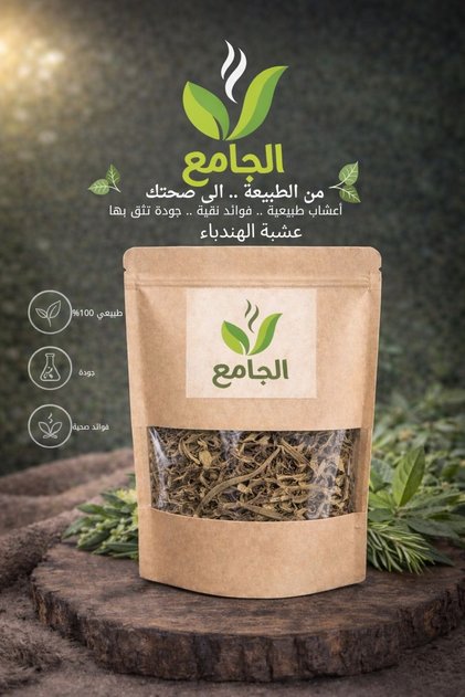 Dandelion Herb 60g