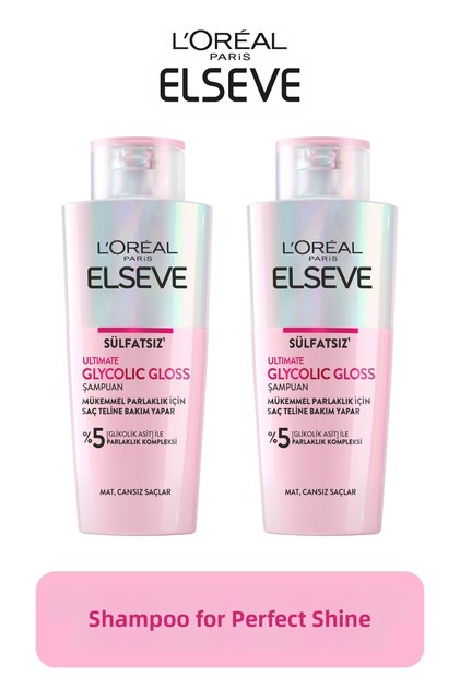 Ultimate Glycolic Gloss Care Shampoo for Perfect Shine 200ml Set of 2