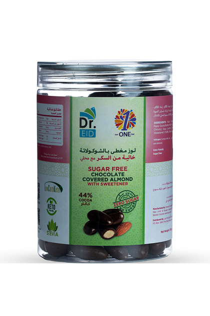 Sugar Free Chocolate Almonds – Keto Snack with Stevia 175g