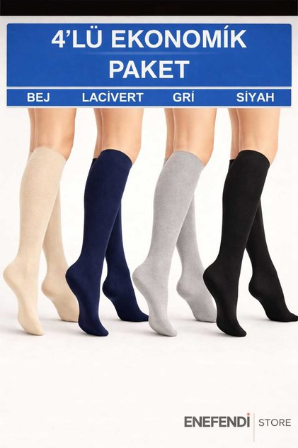 4 Pairs of Mother's Socks ✦ Below the Knee ✦ Thick Stretch Fabric Wool ✦ Black Navy Blue Gray Beige ✦ 36-40 Comfortable Socks