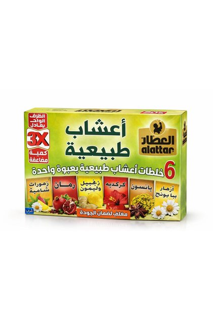 عبوة6 أنواع من الاعشاب الطبيعية