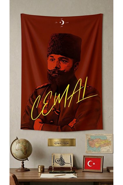 Mighty and Dignified Pasha Series Wall Covering High Quality Fabric