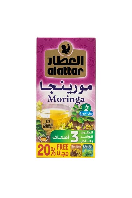 شاي المورينجا من ألتار - مكمل عشبي طبيعي 100% (20 كيس + 20% مجانًا)