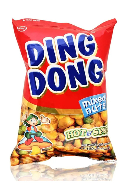 Hot & Spicy Chips 100gm(30x2packs)