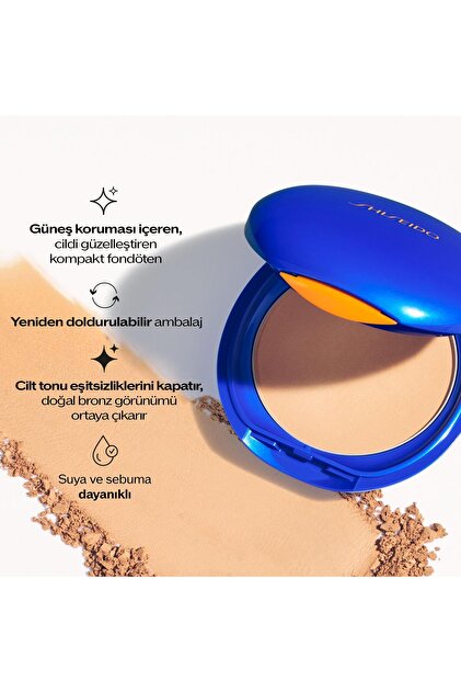 Shiseido GSC UV Protective Compact Foundation SPF30 Medium Ivory