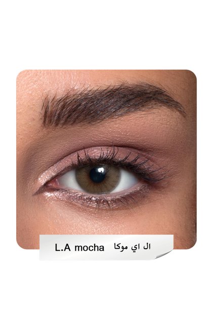 عدسات انستازيا - L.A mocha
