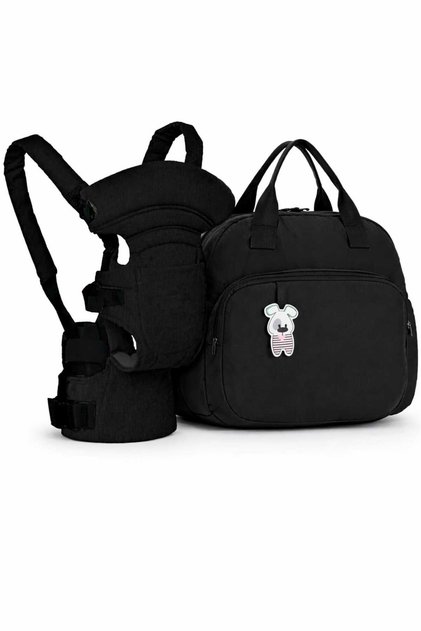 Set of 2 Kangaroo & Mother Care Bags