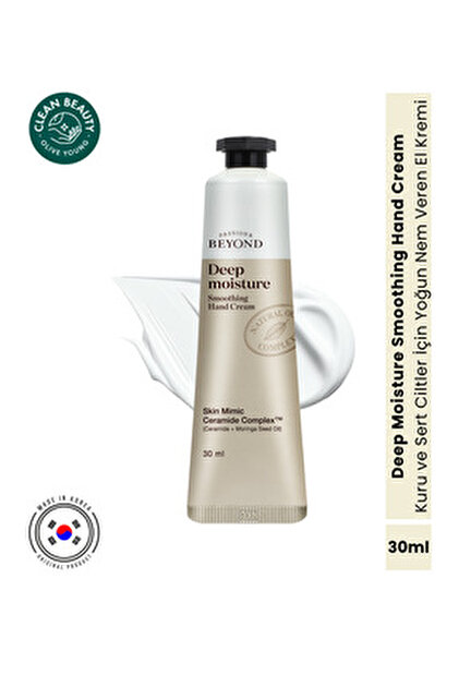 Passion&Beyond Vital Glow Hand Cream Aydınlatıcı Nemlendirici El