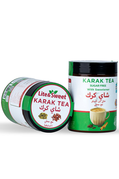 Sugar Free Karak Tea Keto Instant Karak Drink Low Carb with Stevia 170g