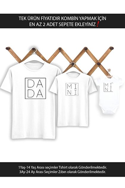Father, Son, Daughter, Dada Mini (SINGLE PRODUCT PRICE DO COMBIN, ADD MY MINI 2 BASKETS TO MAKE)