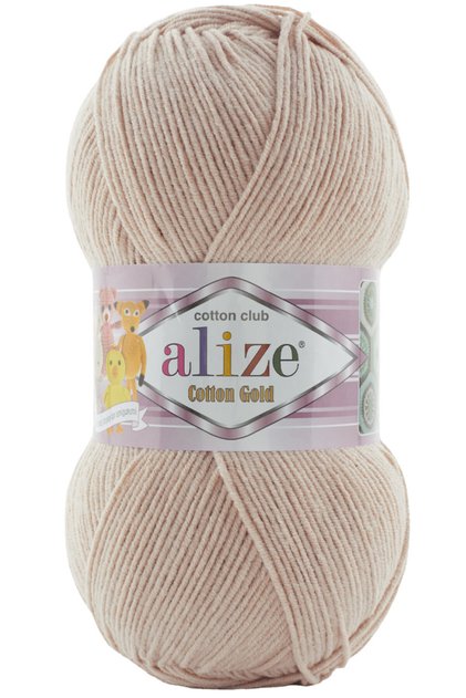 Cotton Gold Cotton Hand Knitting Yarn 314 Coffee Foam 100 Grams 330 Meters
