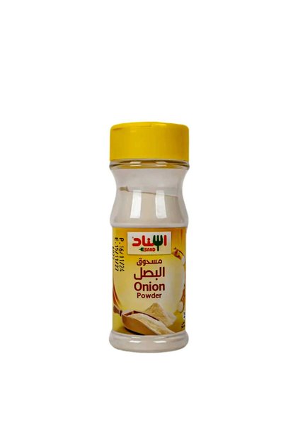 مسحوق بصل اسناد 70 غرام
