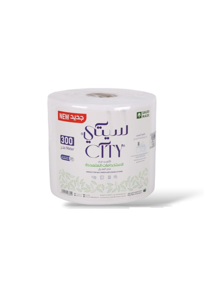 مناديل مطبخ سيتي ماكسي - 300 متر