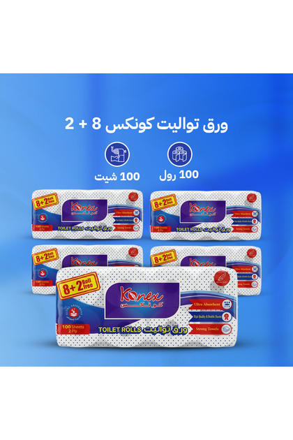 كونكس مناديل حمام 100 رول 100 شيت