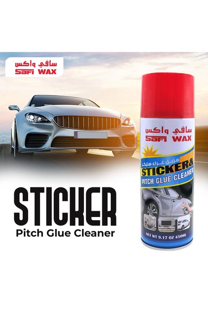 بخاخ مزيل الملصقات والغراء 450 مل، منظف سريع وآمن لزجاج السيارات وأسطح المنزل