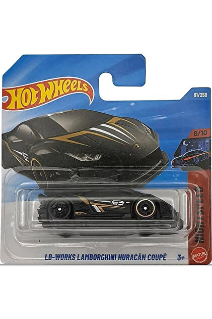 HOT WHEELS Premium Fast & Furious Lamborghini Gallardo LP 570-4