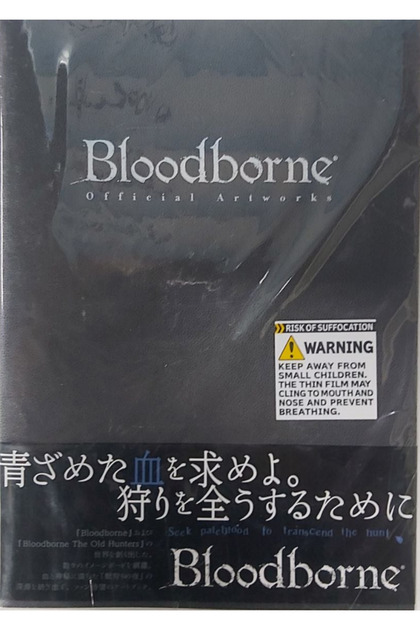 Bloodborne Official Artworks / design art works Book / Japanese