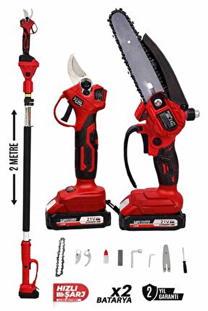 Graizer Alman 3 İn 1 Set Akülü Çim Ot Biçme Şarjlı Ağaç Dal Kesme