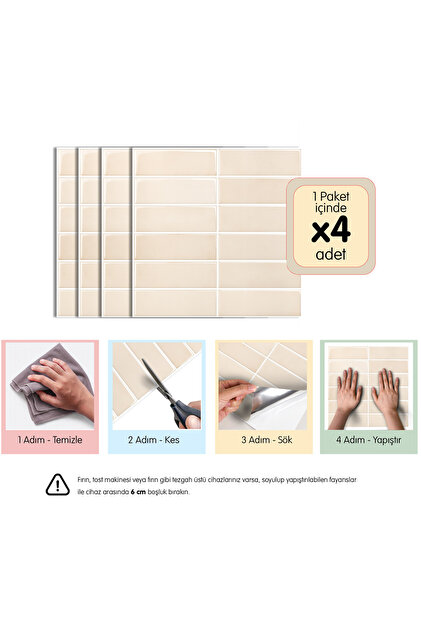 3D Self Adhesive Wall Tile 30.5 cm X 30.5 cm (4 Pcs) 0.371 m²