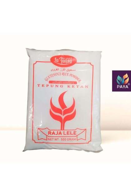 مسحوق الأرز الغروي 500 جرام Glutinous Rice Powder