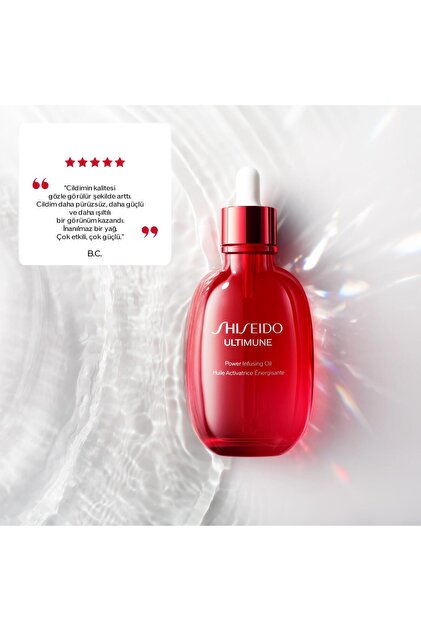 Shiseido Ultimune Power Infusing Oil 75ml - Fiyatı, Yorumları