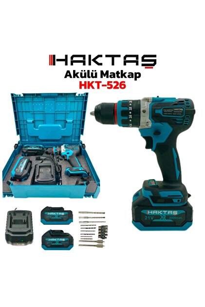 haktaş Profesyonel Kömürsüz Motor, Çelik Gövde, Çelik Mandren