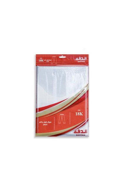 سروال الدفه طويل كرسي K (6حبات)