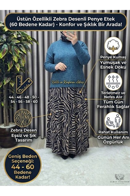 Women's Islamic Clothing Plus Size Zebra Skirt