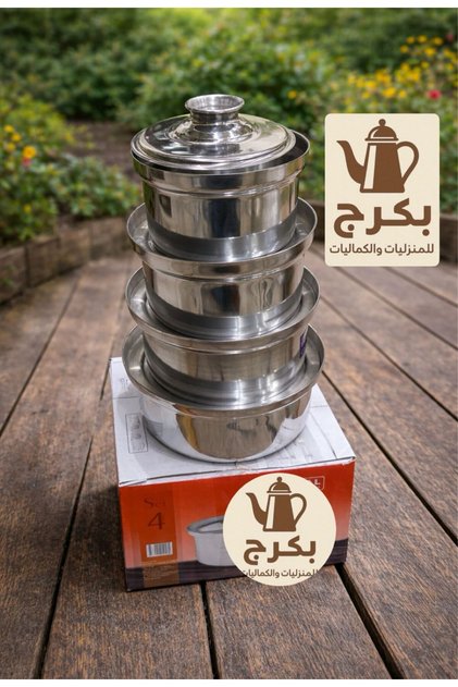 طقم قدر قدور احجام صغير مصرية