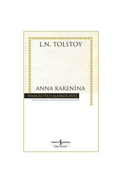 Anna Karanina</DNTCTMS> / Business Bank Ky