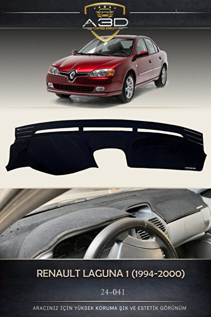 Renault Laguna-1 (1994-2000) Torpedo Protection Cover Towel Cover Carpet Protector Front Accessory