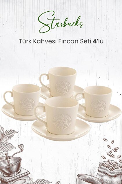 STARBUCKS　★　リザーブ　デミカップソーサーセット Starbucks ® Turkish Coffee Cup Set of 2 - Trendyol