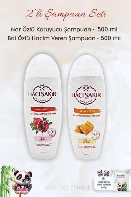 شامبو الرمان 2 في 1 سعة 500 مل، وشامبو العسل سعة 500 مل، وروزي