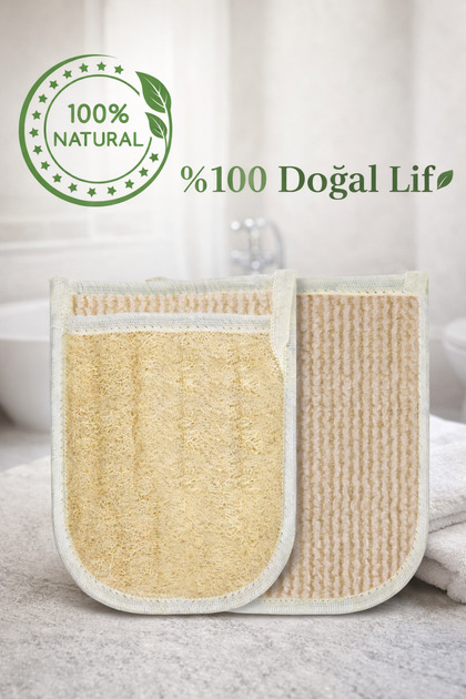 Double-sided natural pumpkin pouch, bath glove, 24 x 17 (cm)