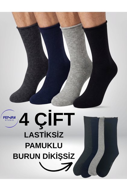 Pack of 4 Men's Cotton Toeless Socks, Seamless Toe, Elasticless, Dark Color