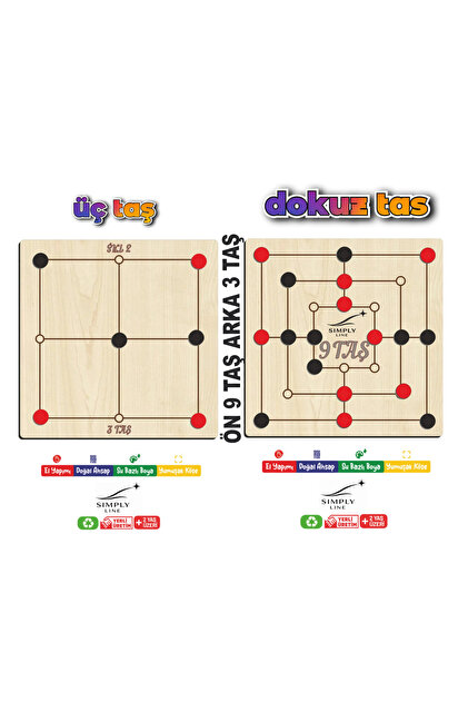 Wooden 2-in-1 3 Stone & 9 Stone Game | Strategy and Intelligence Game | Children & Family Game