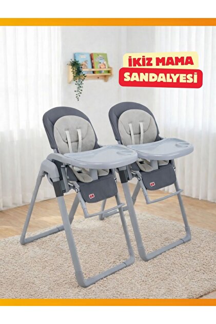 mama7mi様 modabebekler İkiz Mama Sandalyesi 7 Kademeli Ayar Katlanır