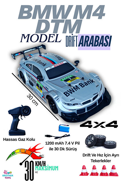 Brother Toys 30 Km/H Hız Yarış Arabası Şarjlı 2.4 Ghz Uzaktan