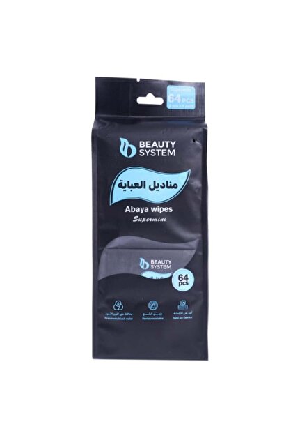 مناديل تنظيف العباية سوبر ميني 64 قطعة