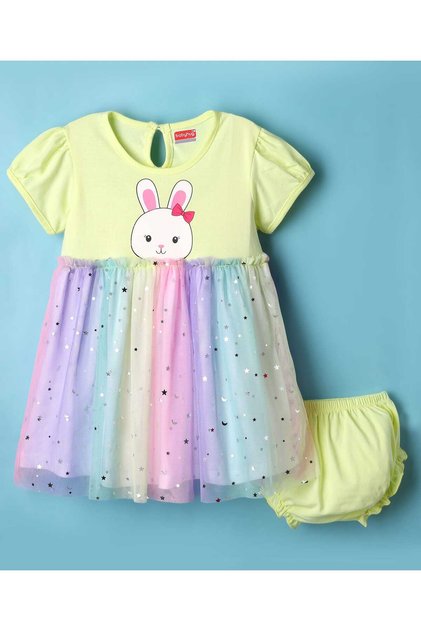 Knit Half Sleeves Bunny Printed Dress with Bloomers & Star Print - Multi Color